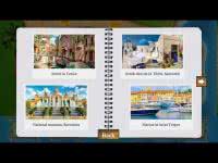 Mediterranean Journey