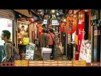 Our Beautiful Earth 2